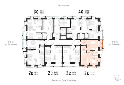 52,3 м², 2-комнатная квартира 12 400 000 ₽ - изображение 12