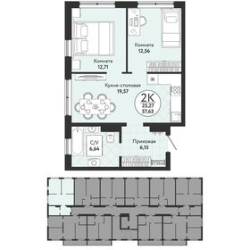 59,8 м², 2-комнатная квартира 5 777 900 ₽ - изображение 28