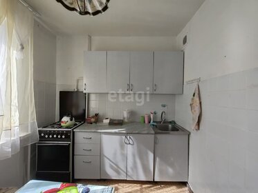 Купить двухкомнатную квартиру с ремонтом в Белгородской области - изображение 2