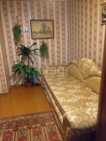 200 м² дом, 0,6 сотки участок 7 600 000 ₽ - изображение 114