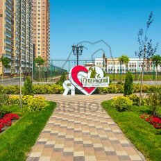Квартира 44,3 м², 1-комнатная - изображение 4