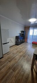 29,4 м², квартира-студия 4 600 000 ₽ - изображение 57