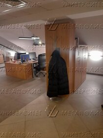 424 м², офис 1 600 000 ₽ в месяц - изображение 63