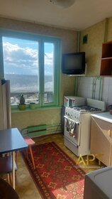 16 м², квартира-студия 5 500 000 ₽ - изображение 44