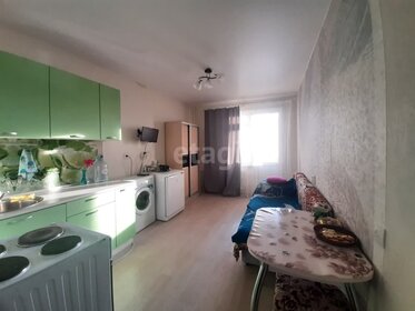 24,4 м², квартира-студия 3 000 000 ₽ - изображение 1