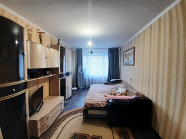 53 м², 2-комнатная квартира 4 300 000 ₽ - изображение 39