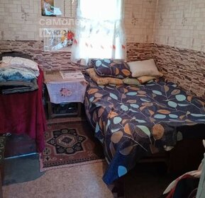 30,7 м² дом, 13,1 сотки участок 2 100 000 ₽ - изображение 32