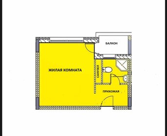 23 м², апартаменты-студия 5 450 000 ₽ - изображение 24