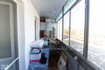 Купить двухкомнатную квартиру двухуровневую в Ростовской области - изображение 10