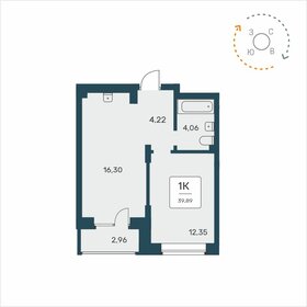 70 м² дом, 11,5 сотки участок 2 850 000 ₽ - изображение 24