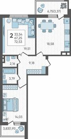 77 м², 2-комнатная квартира 15 750 000 ₽ - изображение 99