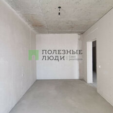 Квартира 39,5 м², 1-комнатная - изображение 4