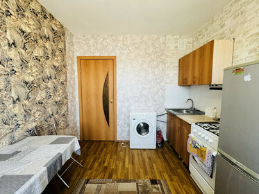 37 м², 1-комнатная квартира 5 100 000 ₽ - изображение 56