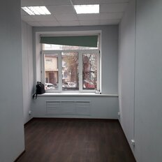 14,4 м², офис - изображение 5