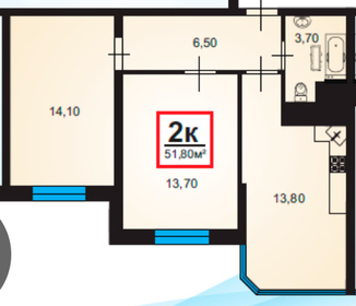 53,1 м², 2-комнатная квартира 8 600 000 ₽ - изображение 72