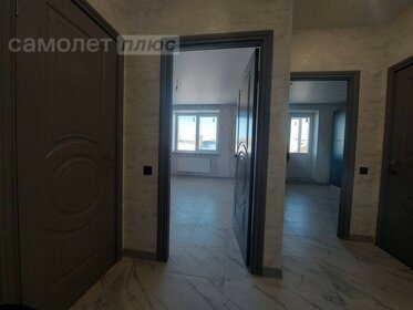 37,5 м², 1-комнатная квартира 5 550 000 ₽ - изображение 32