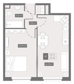 35,7 м², 1-комнатные апартаменты 5 878 480 ₽ - изображение 30