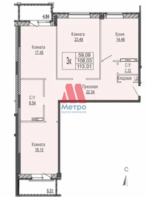 114,9 м², 3-комнатная квартира 14 293 750 ₽ - изображение 73