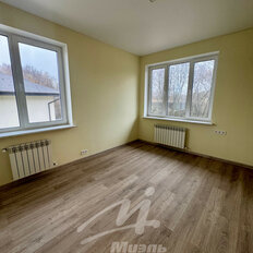 дом + 8,4 га, участок - изображение 3