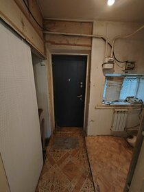 80 м² дом, 5 соток участок 4 599 999 ₽ - изображение 16