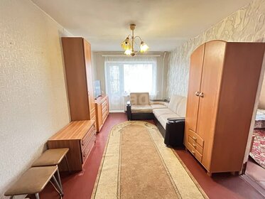 59,5 м², 3-комнатная квартира 4 999 000 ₽ - изображение 61