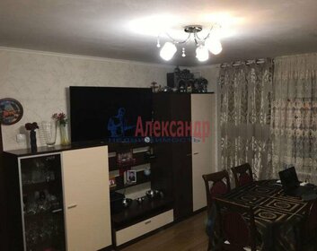 23,4 м², апартаменты-студия 8 117 460 ₽ - изображение 47