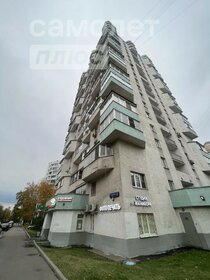 60,3 м², 2-комнатная квартира 17 500 000 ₽ - изображение 60