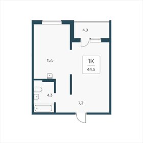 Квартира 44,5 м², 1-комнатная - изображение 1