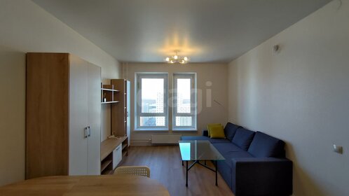 45 м², 2-комнатная квартира 8 900 000 ₽ - изображение 32