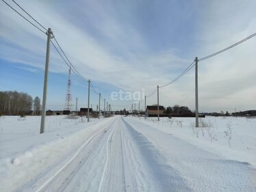 Купить квартиру рядом со школой у станции 2000 км в Миассе - изображение 2