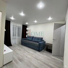 Квартира 30,6 м², 1-комнатная - изображение 1