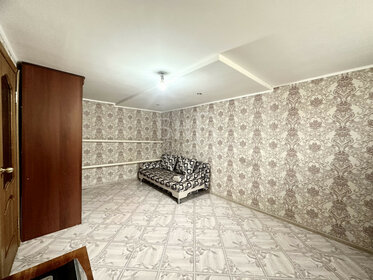 30 м², 2-комнатная квартира 1 680 000 ₽ - изображение 42