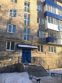 38,7 м², 2-комнатная квартира 1 750 000 ₽ - изображение 21