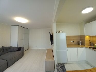 43,4 м², 2-комнатная квартира 5 050 000 ₽ - изображение 38