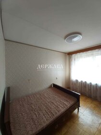 85,6 м², 3-комнатная квартира 6 070 000 ₽ - изображение 43