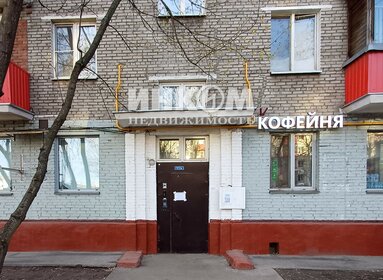 21,4 м², квартира-студия 6 300 000 ₽ - изображение 49