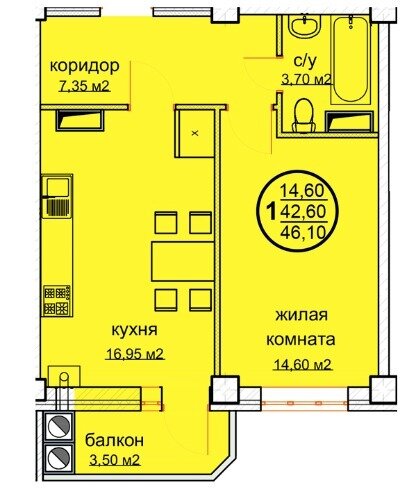 46,1 м², 1-комнатная квартира 7 376 000 ₽ - изображение 1