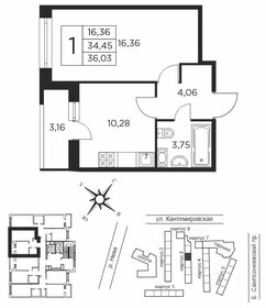 38,6 м², 1-комнатная квартира 6 215 000 ₽ - изображение 64