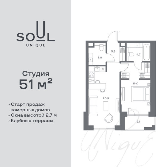 51 м², 1-комнатная квартира 26 989 200 ₽ - изображение 1