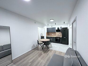 60 м², 3-комнатная квартира 80 000 ₽ в месяц - изображение 3