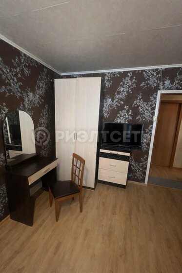 73,3 м², 3-комнатная квартира 10 500 000 ₽ - изображение 40