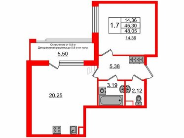 50,1 м², квартира-студия 15 550 338 ₽ - изображение 45