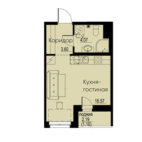 Квартира 25,3 м², студия - изображение 1