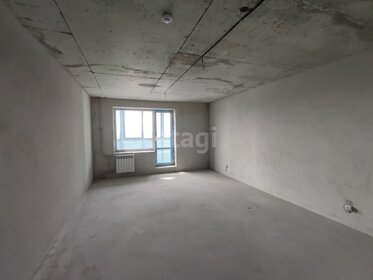 65,9 м², 2-комнатная квартира 4 680 000 ₽ - изображение 37