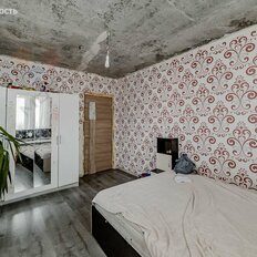 Квартира 75,3 м², 3-комнатная - изображение 3