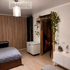 Квартира 40 м², 1-комнатная - изображение 2