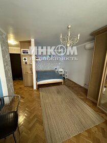 37,1 м², 1-комнатная квартира 10 500 000 ₽ - изображение 36