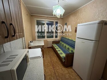 34,5 м², 1-комнатная квартира 9 350 000 ₽ - изображение 66