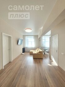 Купить двухкомнатную квартиру с высокими потолками в районе Кировский в Перми - изображение 37