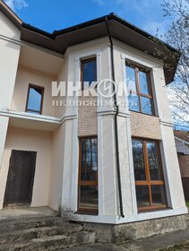 450 м² дом, 20 соток участок 87 000 000 ₽ - изображение 28